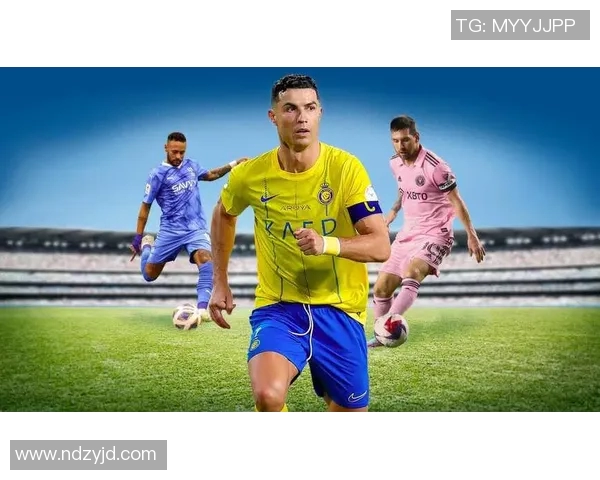 全球即时足球球星最新实力排名与当下绿茵巨星综合表现解析