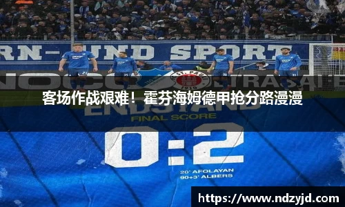 bsports必一体育