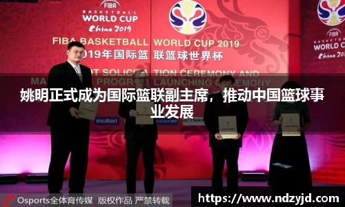 bsports必一登录入口