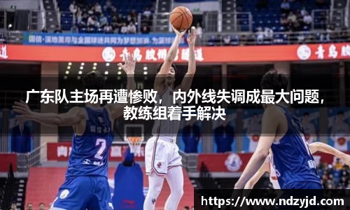 bsports必一登录入口
