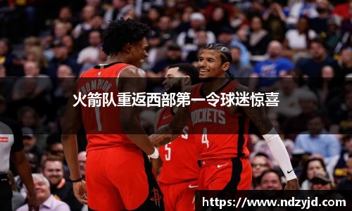 必一运动